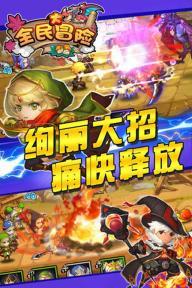 逃离潮湿的房屋