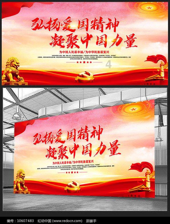 欧阳娜娜穿匡威黑红配色是什么型号的