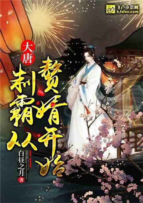 救援摄影师男孩