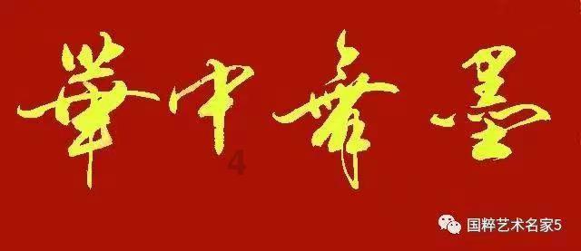 2023常州太湖治理完成投资35.94亿元 常州太湖湖心区水质首达Ⅲ类水标准