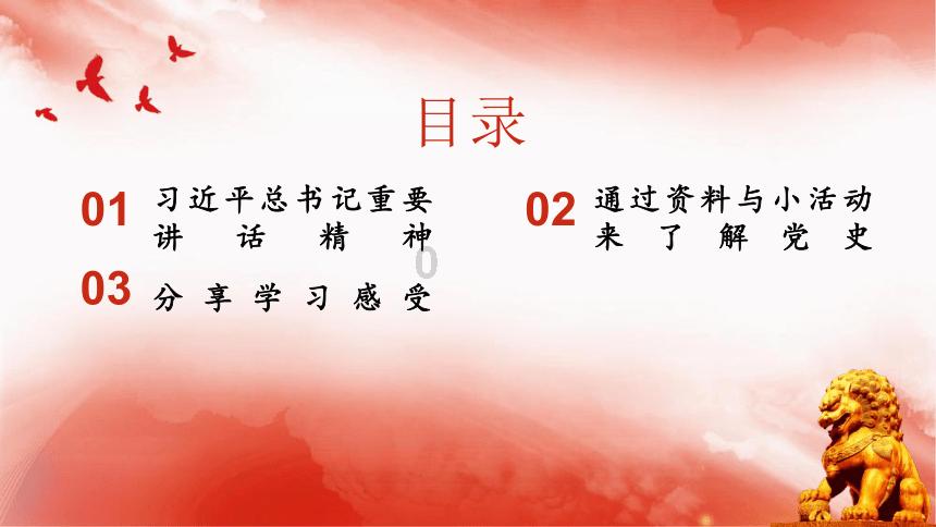 另一种繁花