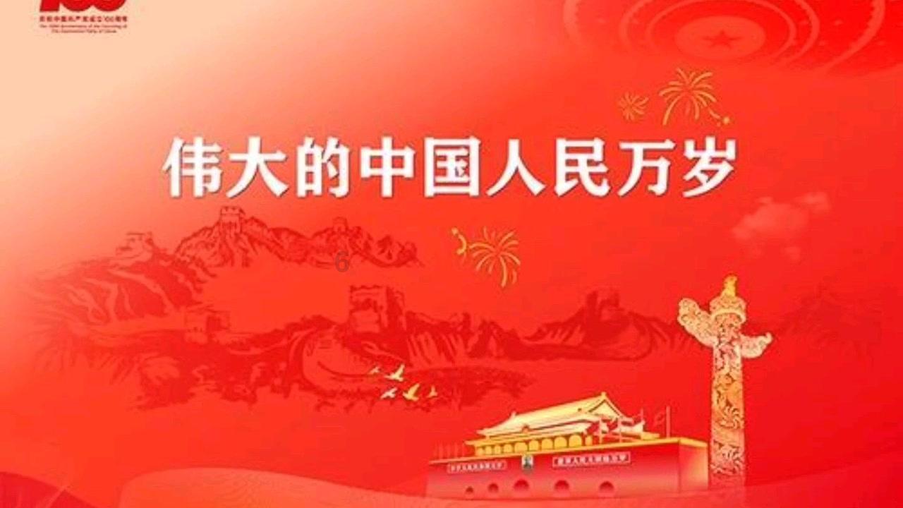 机械蜗牛载燃料