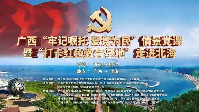 卡通红色汽车拼图