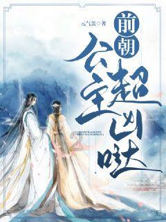 揭开天空之谜2