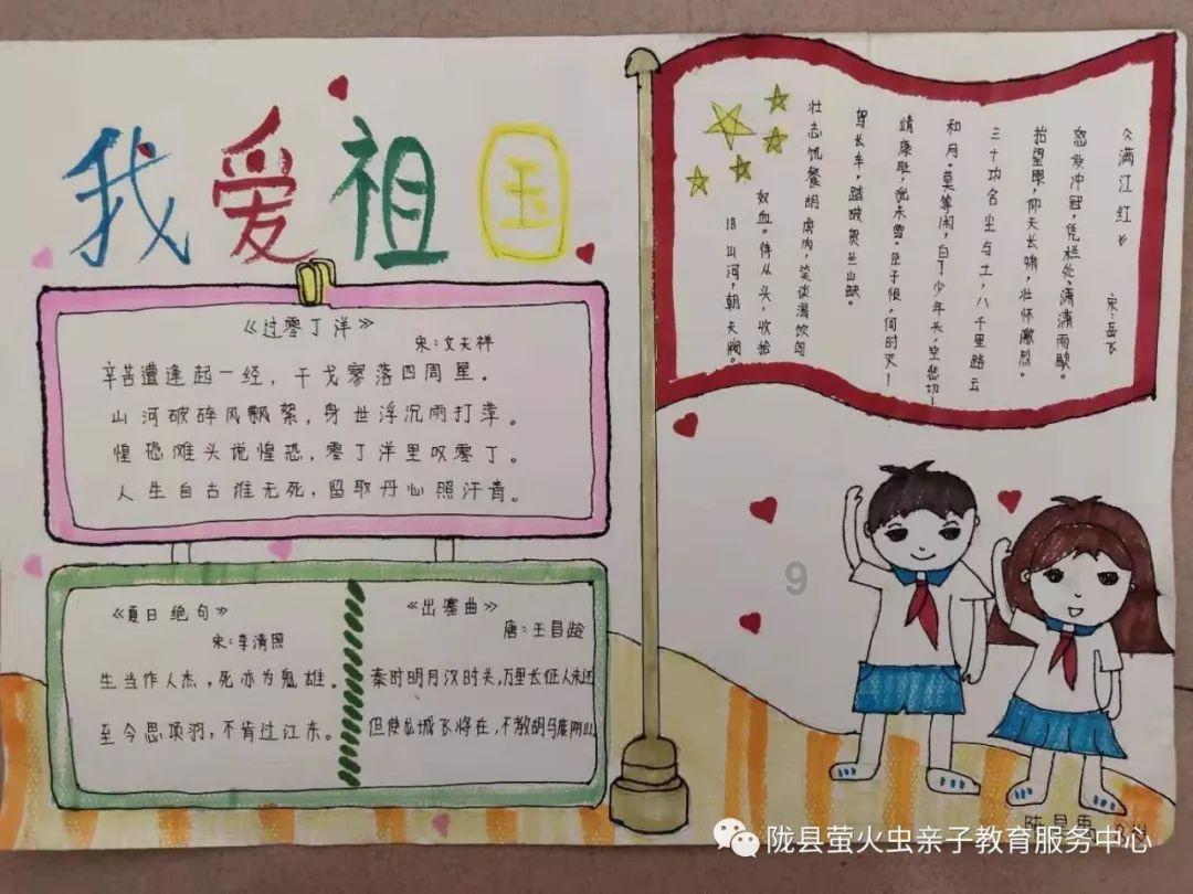 7岁男孩在三亚一景区被一辆旅游大巴车碾压致死，当地多部门介入处理