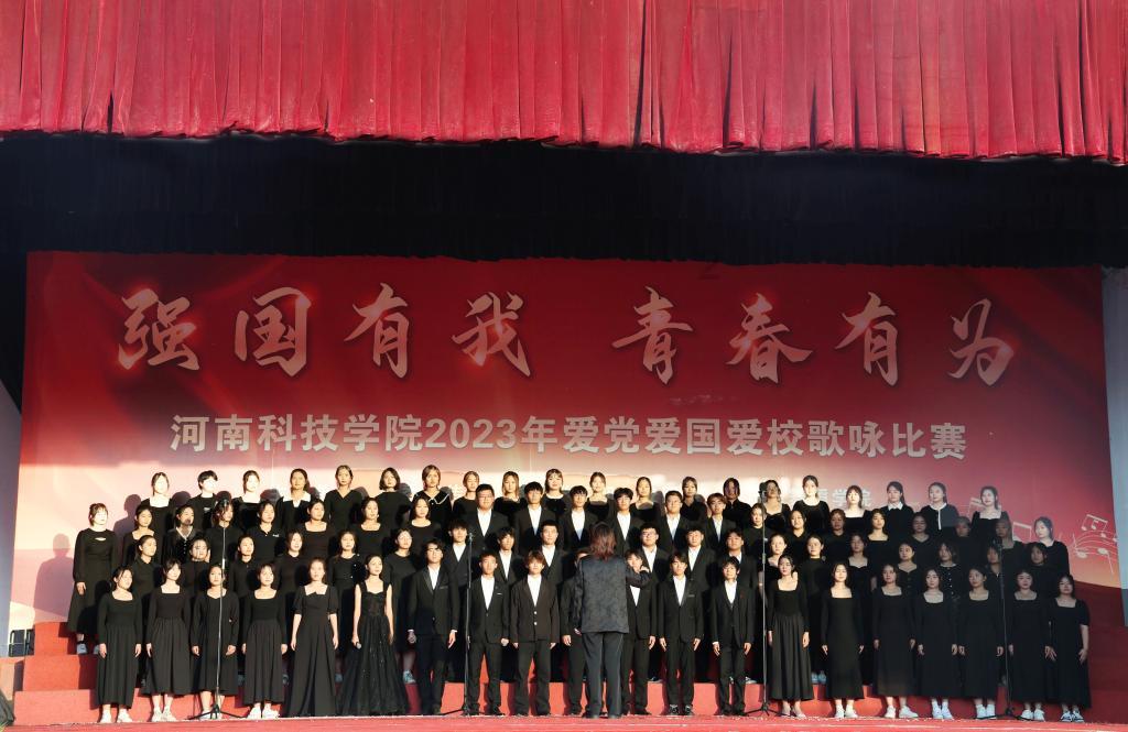 乱斗西游2
