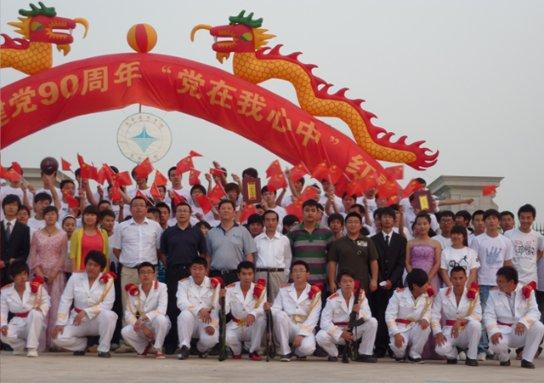 除虫大师