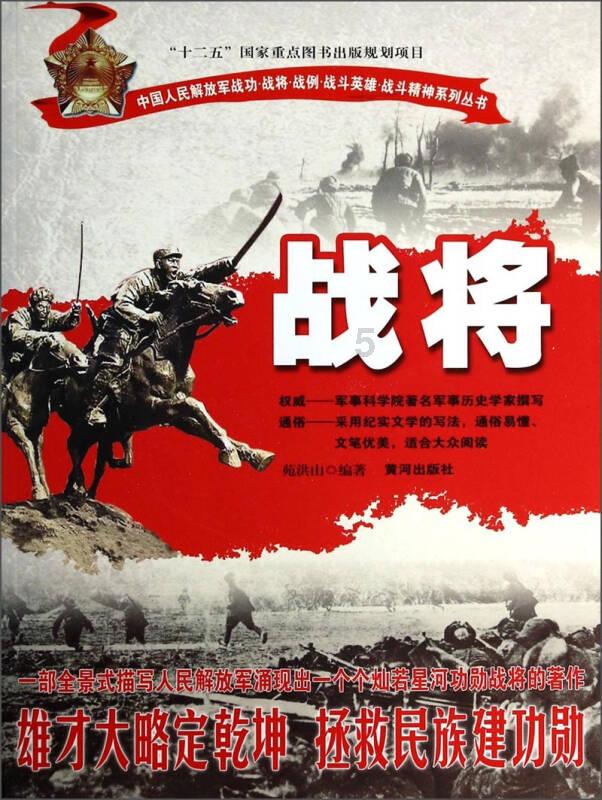 袋鼠逃生