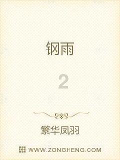 三小只僵尸的游戏时间7