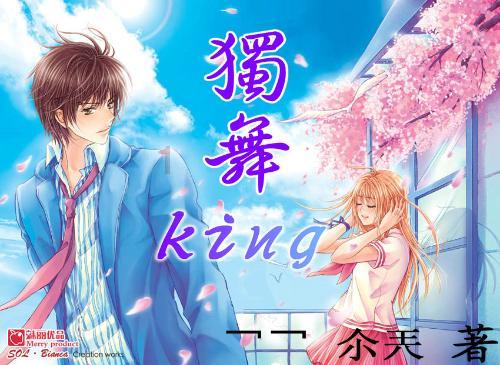 凉山启动春运志愿服务工作