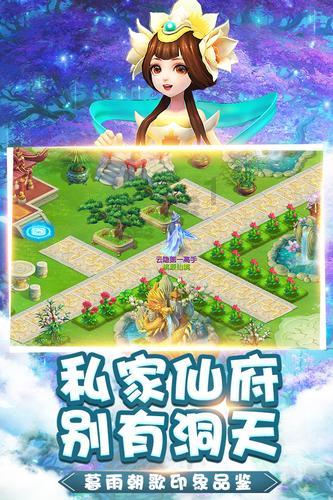 蓝点的冒险
