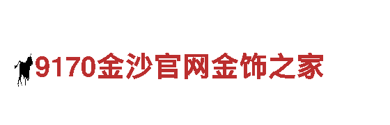 探索爱博体育官网现在是多少，畅游观光胜地